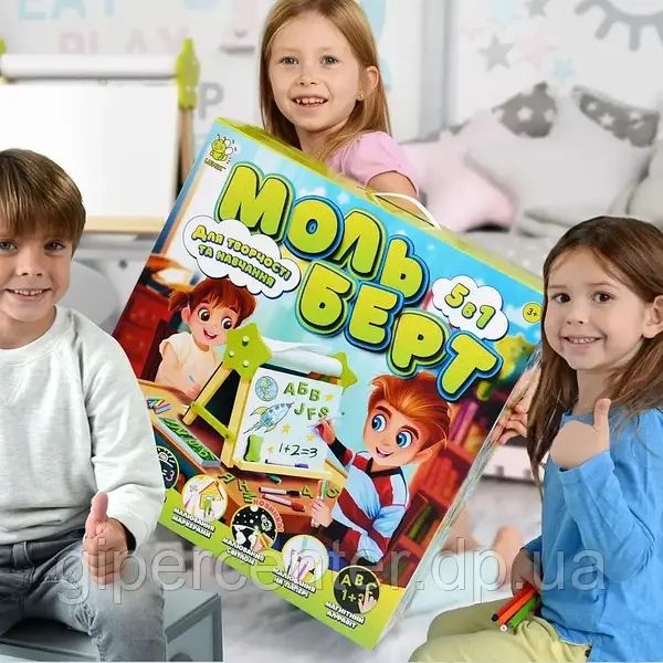 Мольберт дитячий настільний «5в1» Люмік