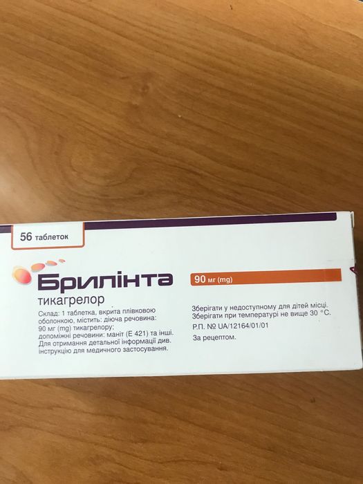 Перчатки  медицинские