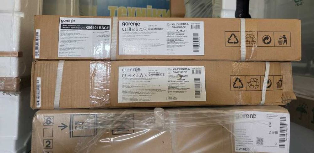 Поверхня Газова Електрична Індукційна GORENJE