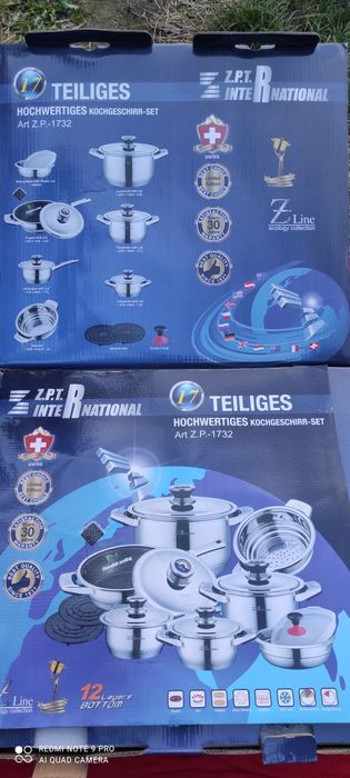 Новий набір кухонного посуду, виготовлений за технологією Zepter