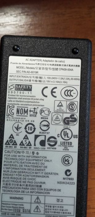 Блоки живлення для ноутбуків 19v 3,16A/20v4,5A/19v6,92A