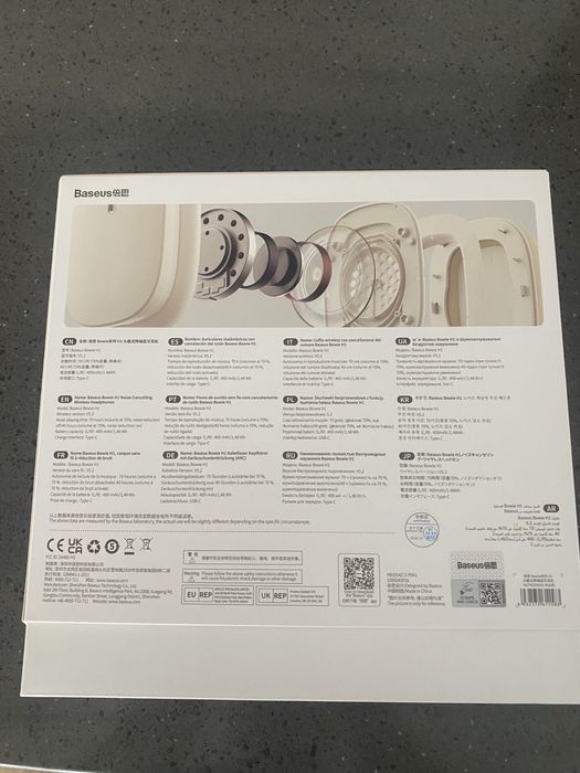 Наушникі безпровідні білі