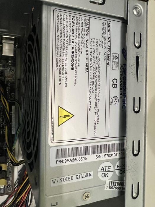 Продам системный блок