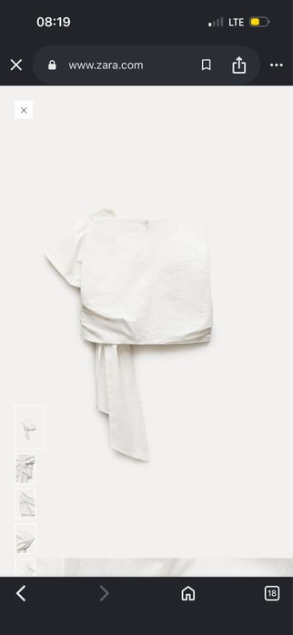 Спідниця жіноча zara