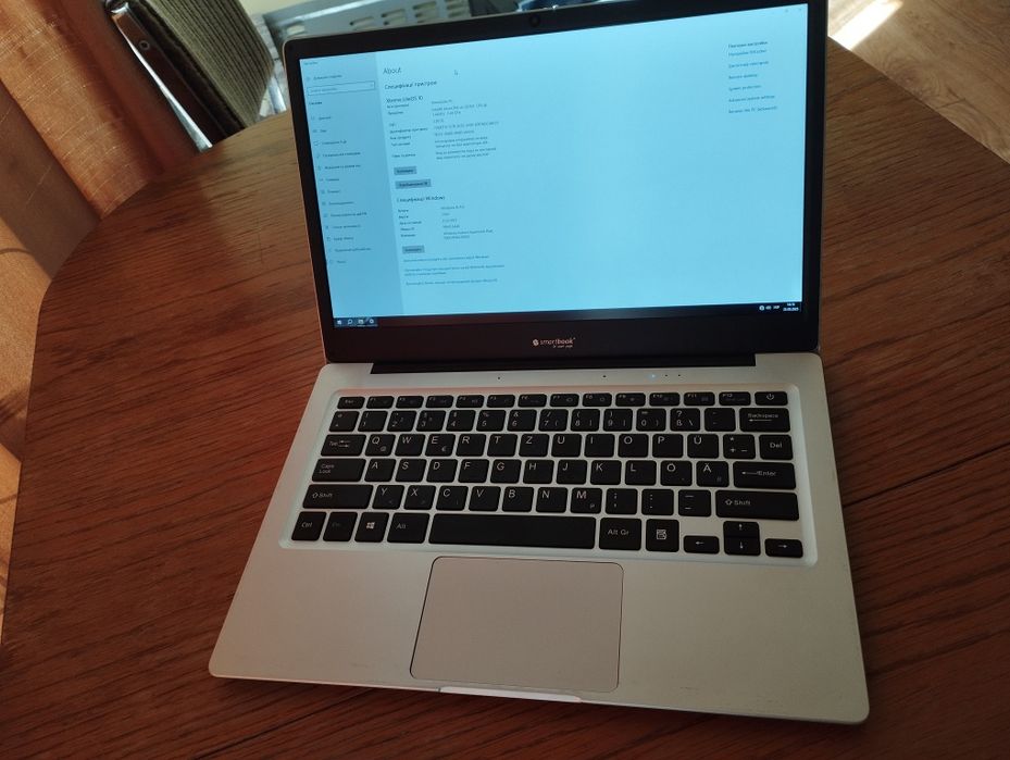 Smartbook n13 ноутбук