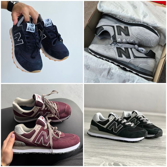 р36-46 Кросівки New Balance 574 Grey Black Beige White Brown Blue
