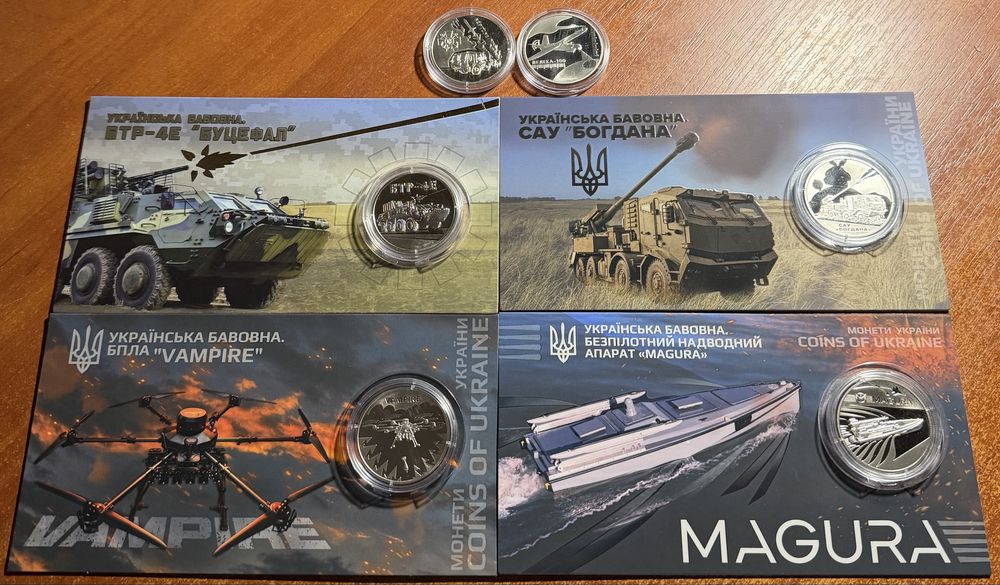 Набор из 6 юбилейных монет Украины 5 грн «Українська бавовна»