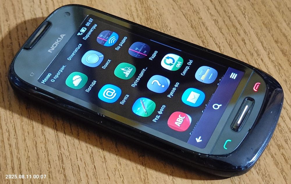 Nokia C7 black. Original. (RM-675). Model C7-00