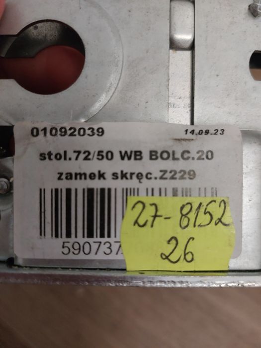 Zamek wpuszczany do drzwi