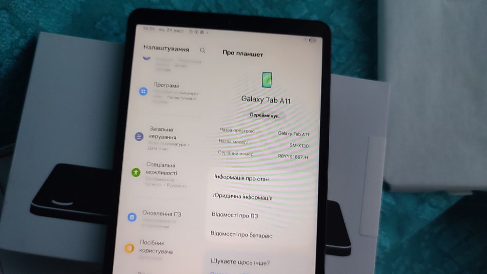 Новий планшет Samsung Galaxy Tab A11 WF 64GB
