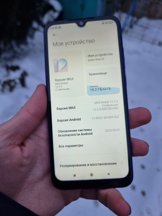 Xiaomi redmi note 8t 4/64 в гарному стані