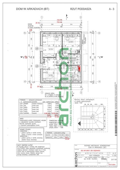 Dom w zabudowie bliźniaczej - Strzelin/Gęsiniec ul.Lawendowa