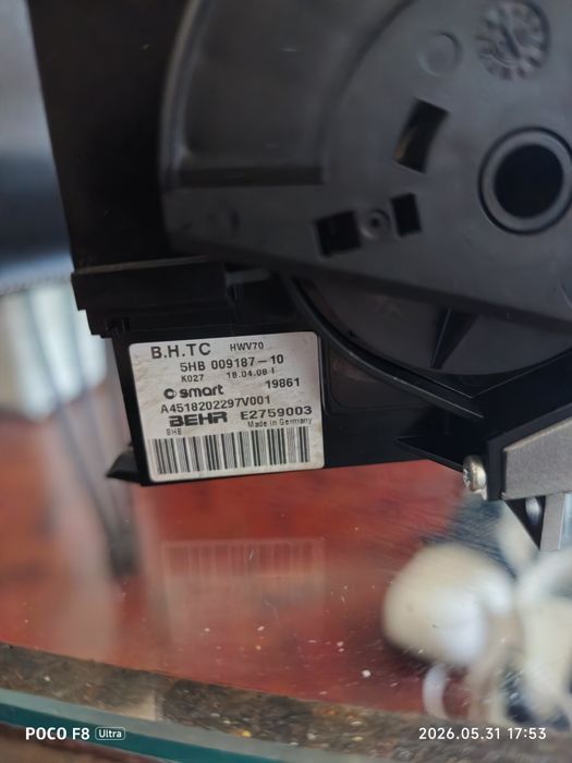 Controlo de sofagem e climatização Smart 451