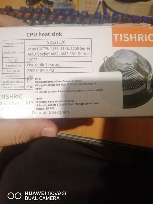 продам кулер для пк