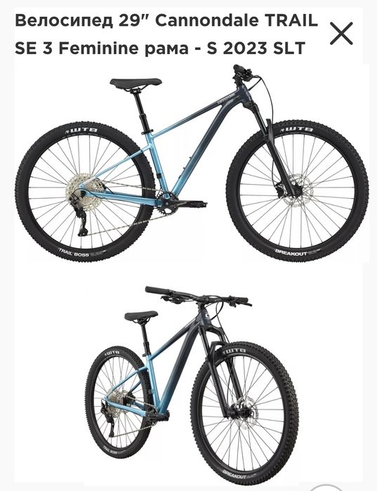 Велосипед Cannondale Trail SE 3 29 синій