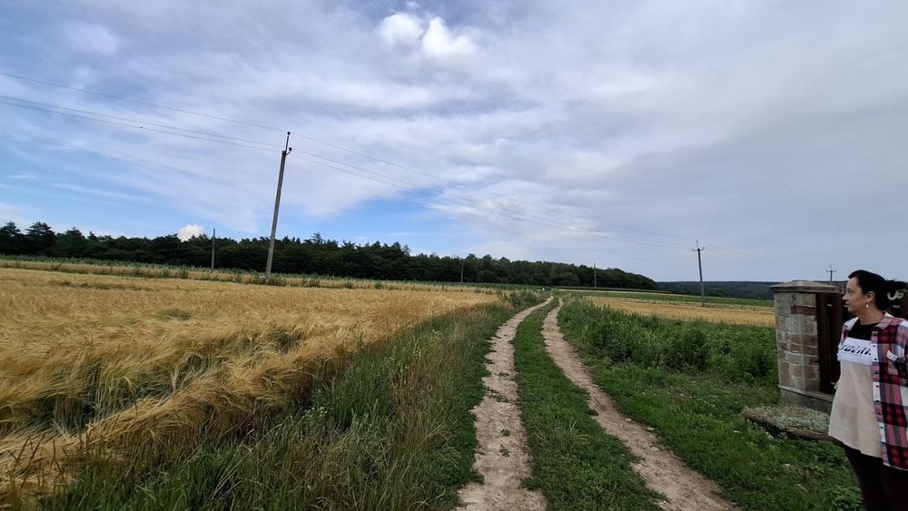 Продаж земельної ділянки