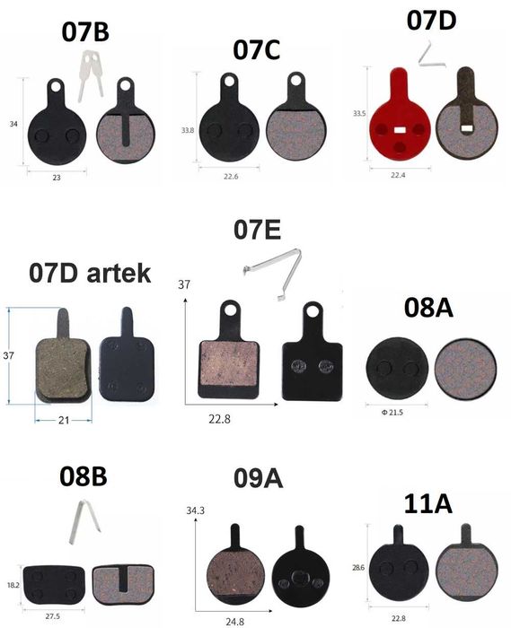 Гальмівні колодки / тормозные колодки для велосипеда / самоката