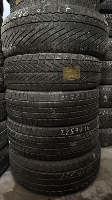 Продам одиночкі опт зима літо