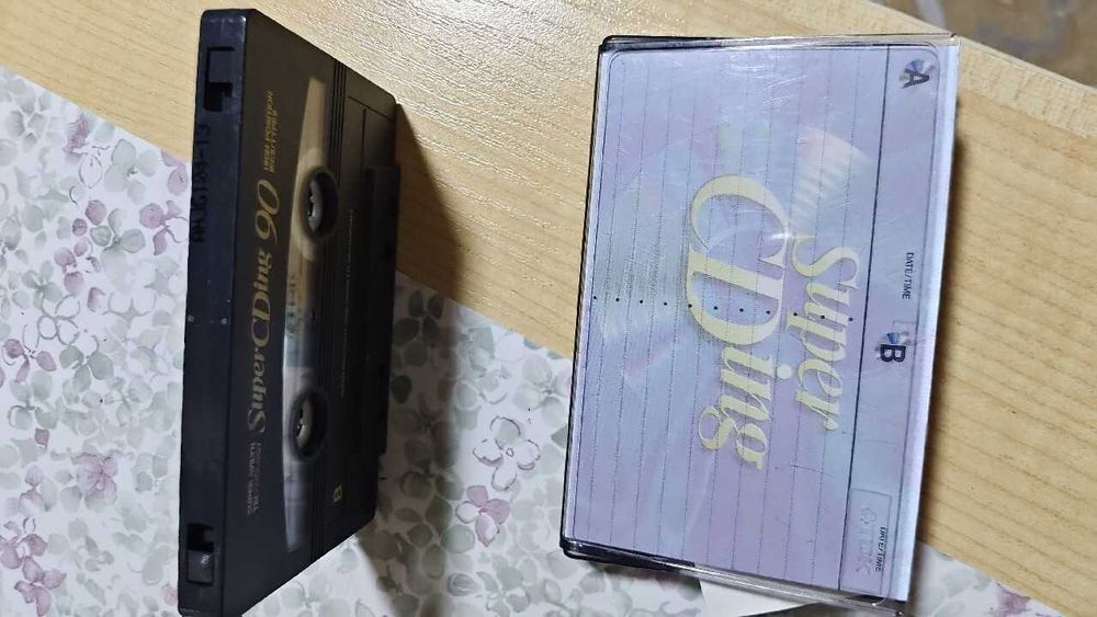 Kaseta TDK Super CDing 90 chrom