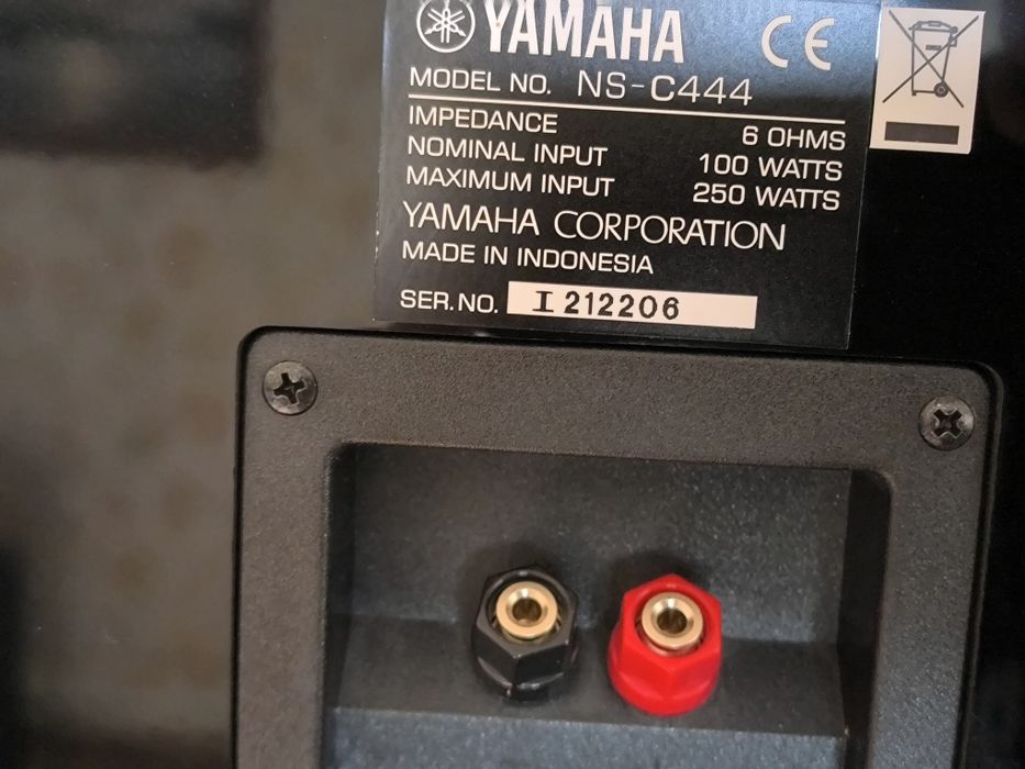 Центральный канал Yamaha NS-444