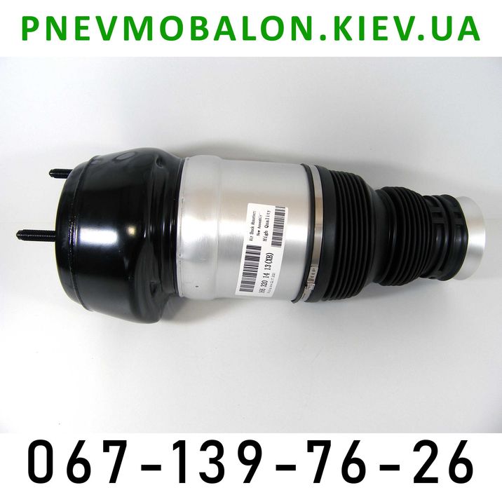 Пневмобалон переднія Mercedes ML W166 GL 166 C292 пневмоподушка
