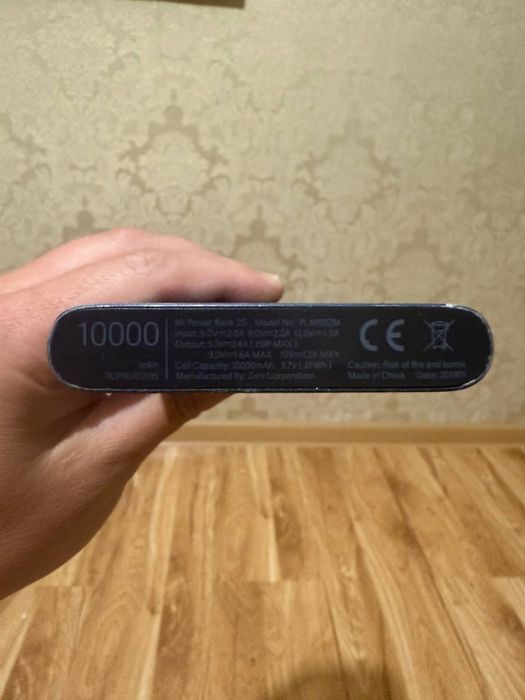 продаю павер банк power bank  зовнішній акумулятор внешний аккумулятор