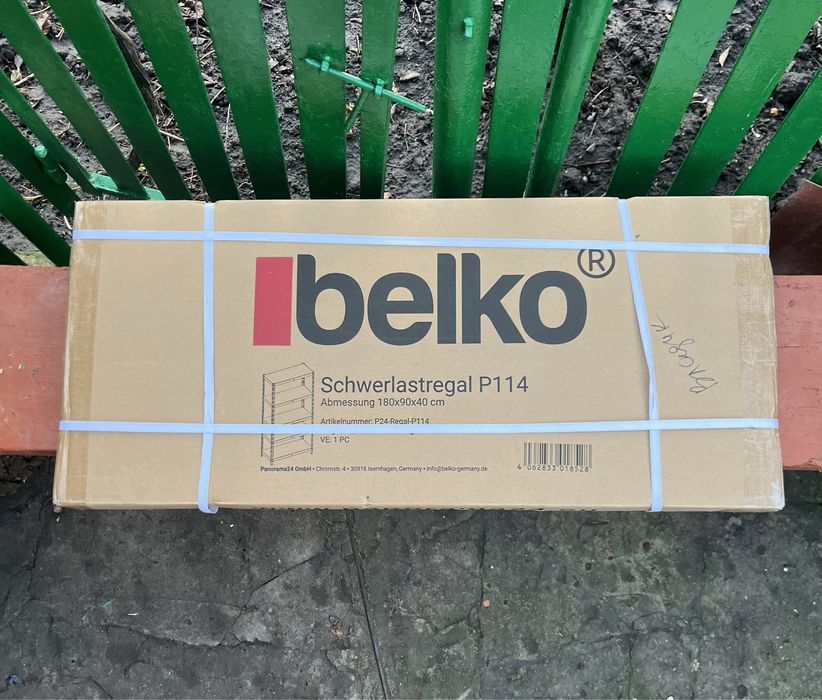 Стелаж металевий оцинкований