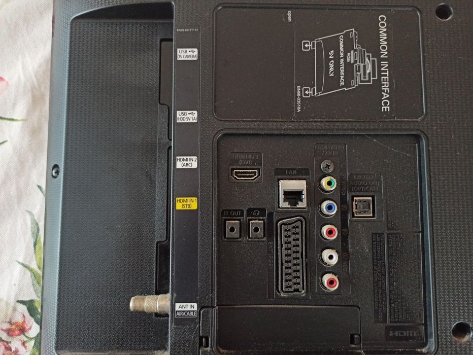 Телевізор Samsung UE32H4500