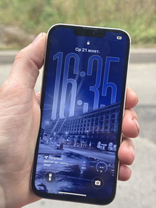 Iphone 13 128 не 12, 14, 15
