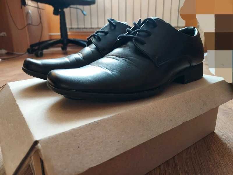 Półbuty dziecięce