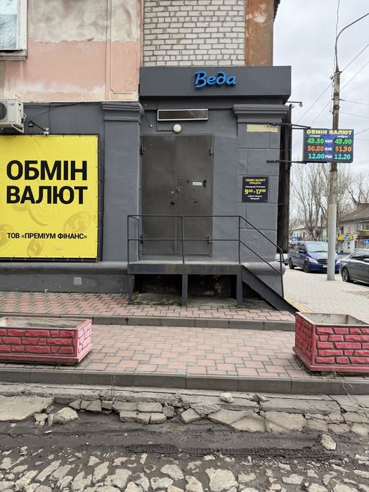 Продаж приміщення вільного призначення на Перемозі