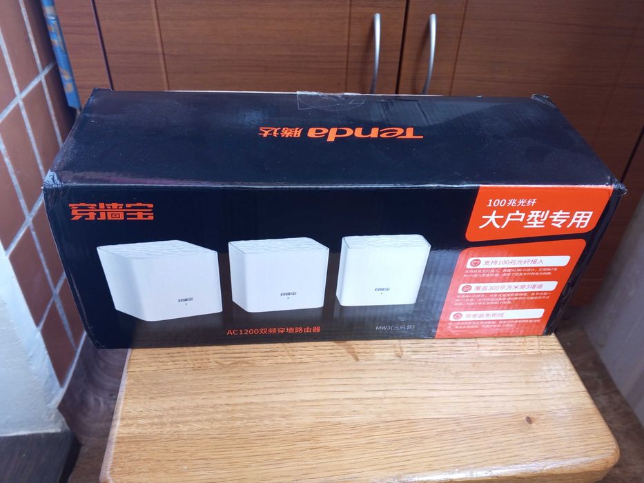 Роутер Tenda Nova AC1200 MW3