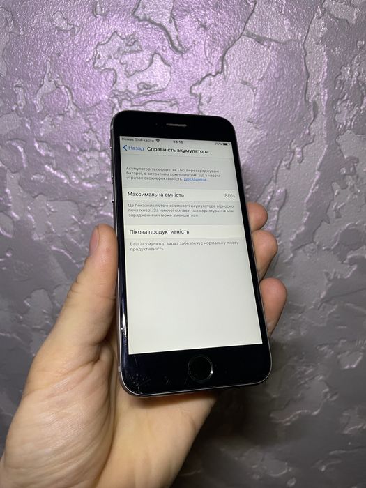 iPhone 6s 64gb Silver