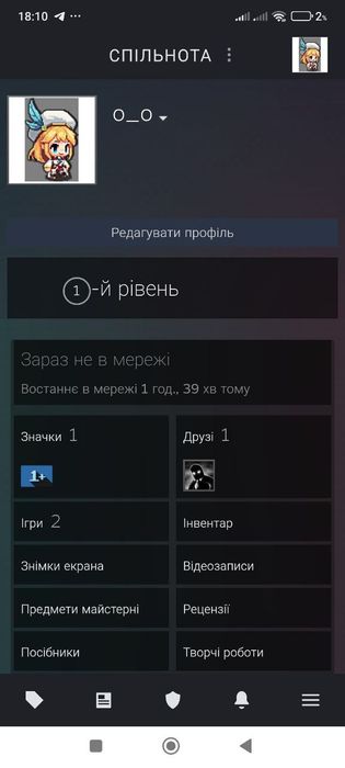 Гта 5 стім продаю обмін можливий