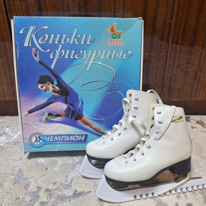 Продам ковзани фігурні Kenny Sport