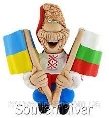 Болгарія. Представництво, переміщення та просування бізнесу.