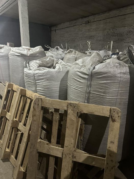 Биг бег 4х стропный б/у