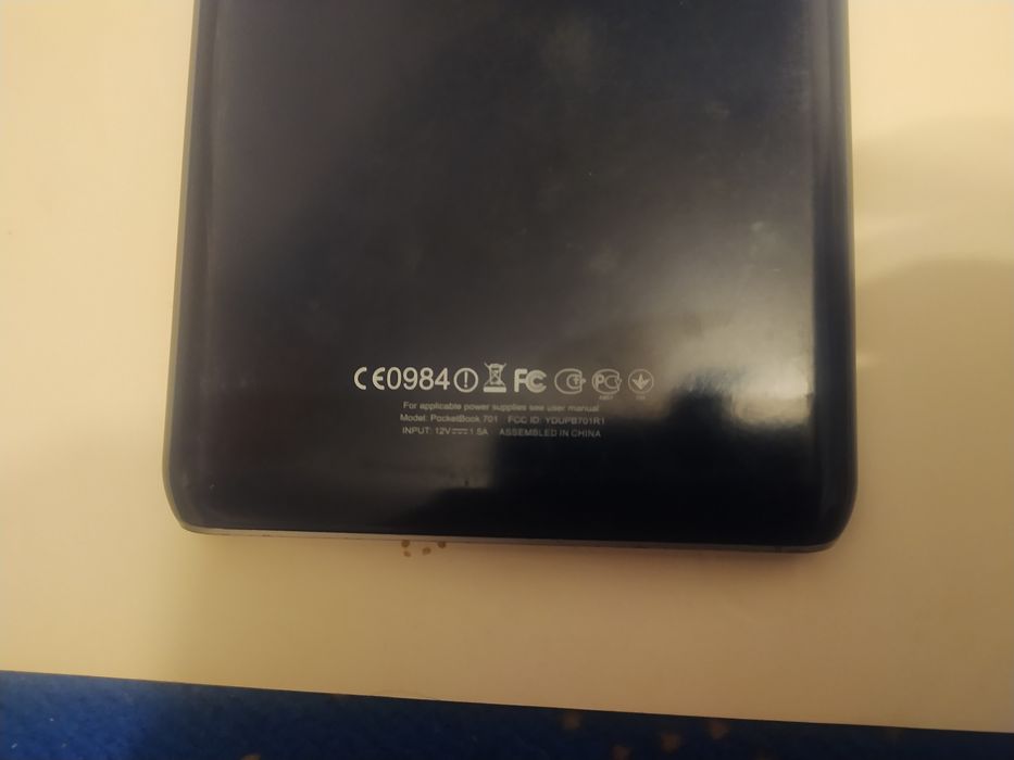 Електронна книга