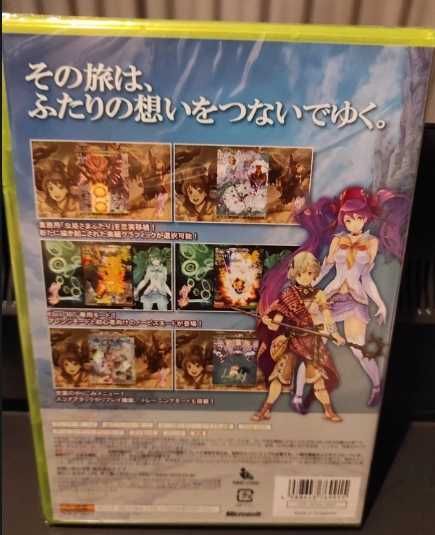 Mushihimesama Futari v 1.5 Platinum XBOX 360 (Novo selado)