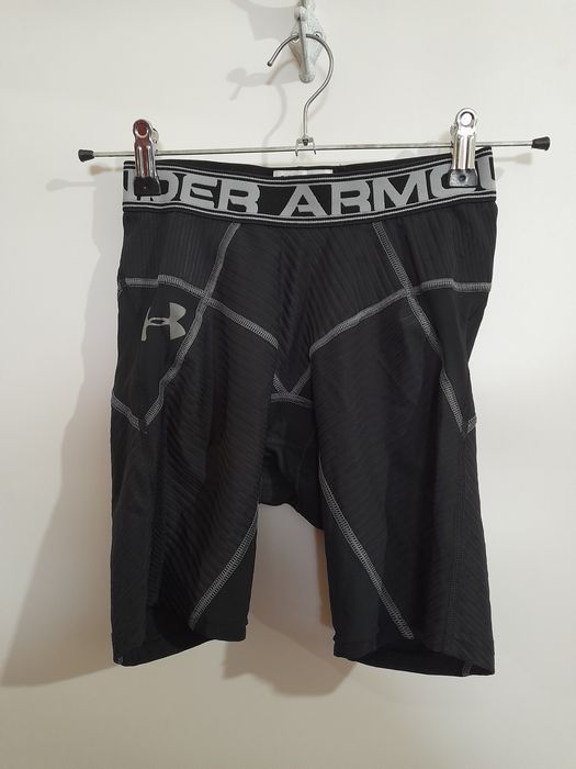 Under Armour Performance Apparel чоловічі компресійні шорти тайтси