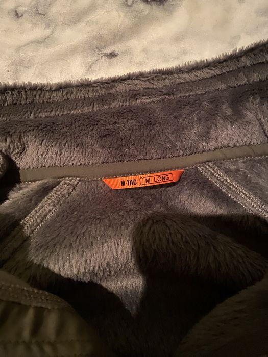 Фліска флісова куртка