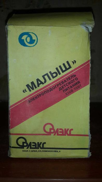 Для гарного самопочуття