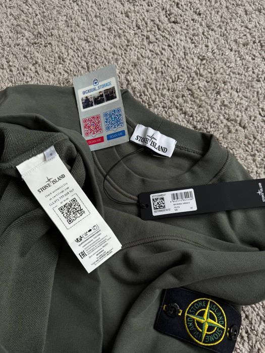 Свитшот Stone Island