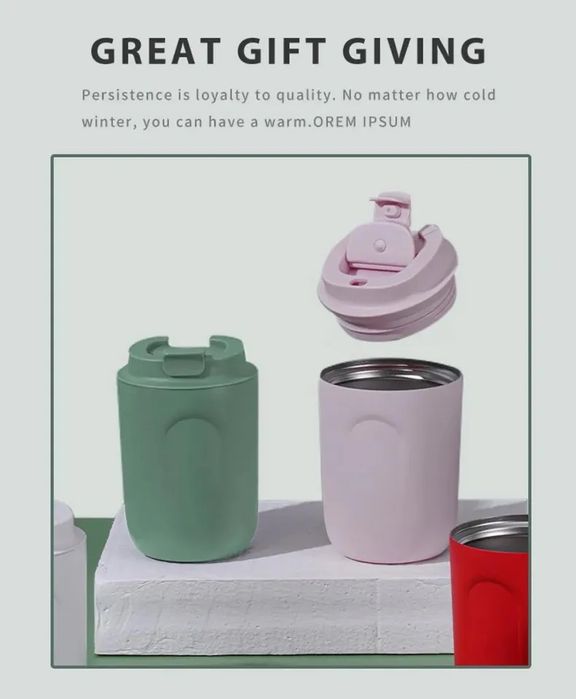 Термочашка рожева термокружка 220мл