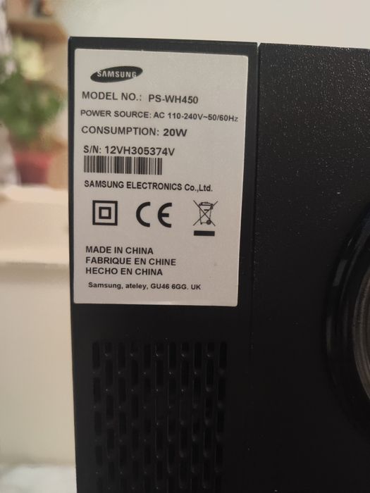 Сабвуфер саундбара Samsung PS-WH450