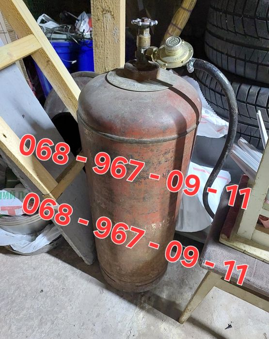 Газовый баллон ССР на 50 литров с газом.