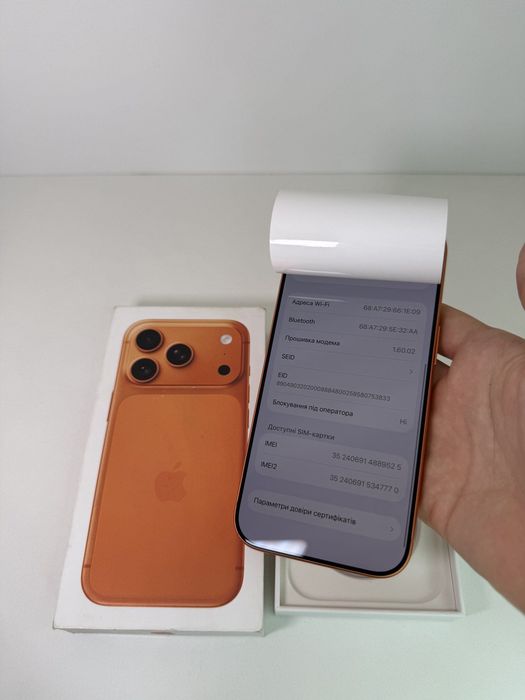 Iphone 17 Pro 256 Новий