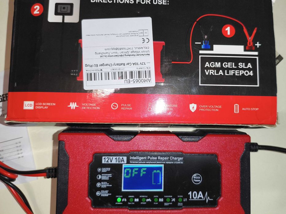 Імпульсний зарядний пристрій для Pb AGM Гелевих LiFePO4 АКБ десульфат