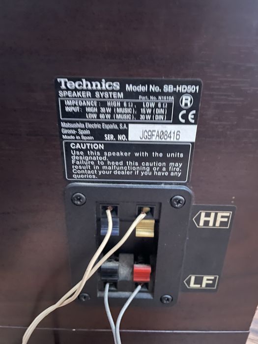 Wieza technics hd501  sprawna