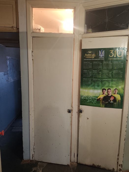 Продам 3х кімнатну квартиру на Космосі , вул Магара